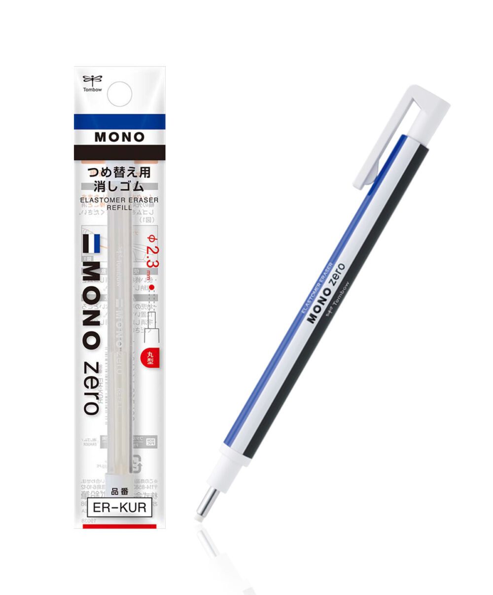 MONO ZERO : ERASER ROUND : 2.3 MM - Image 2