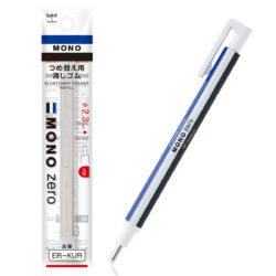 MONO ZERO : ERASER ROUND : 2.3 MM - Image 2