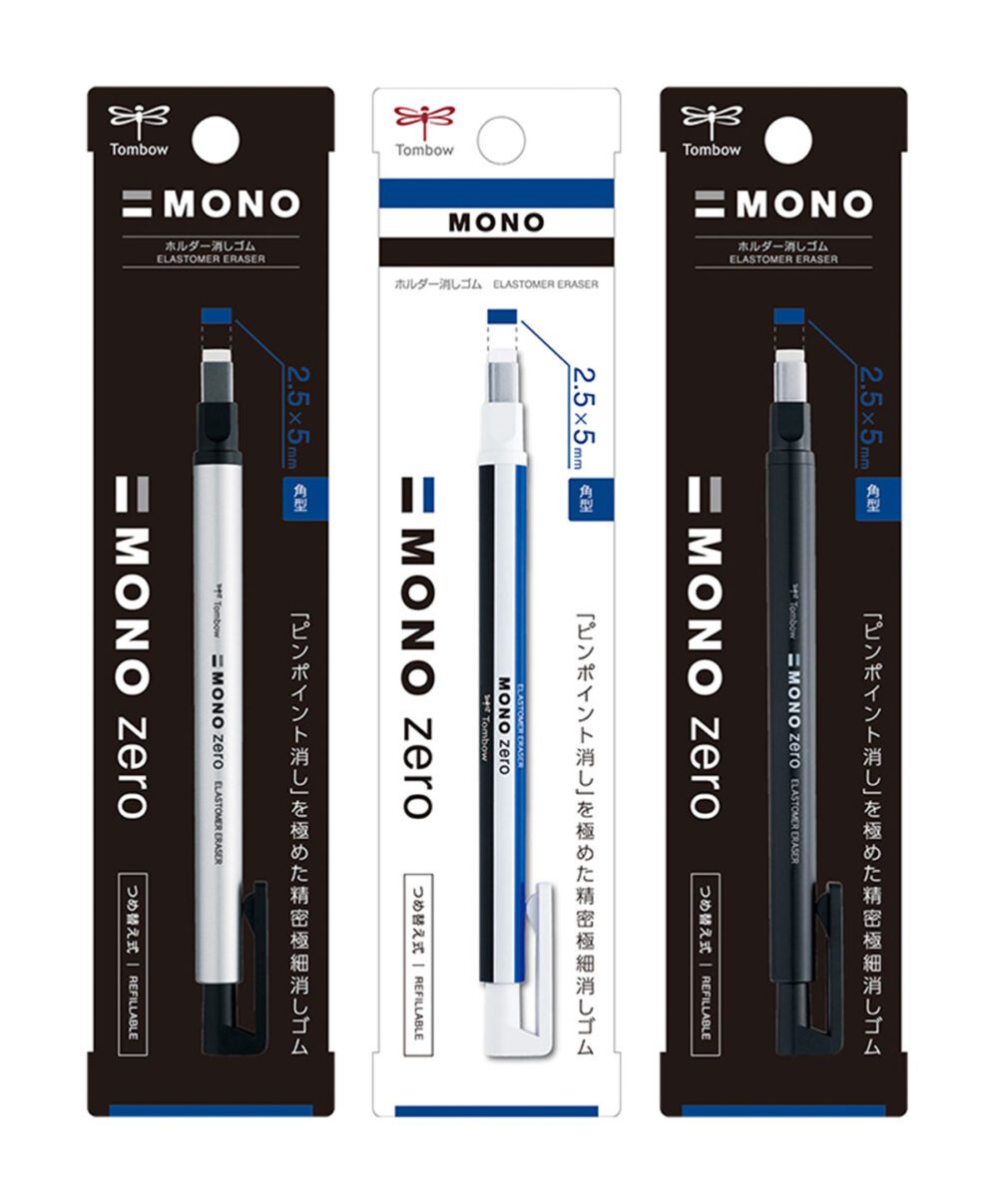 MONO ZERO : ERASER FLAT : 2.3 MM