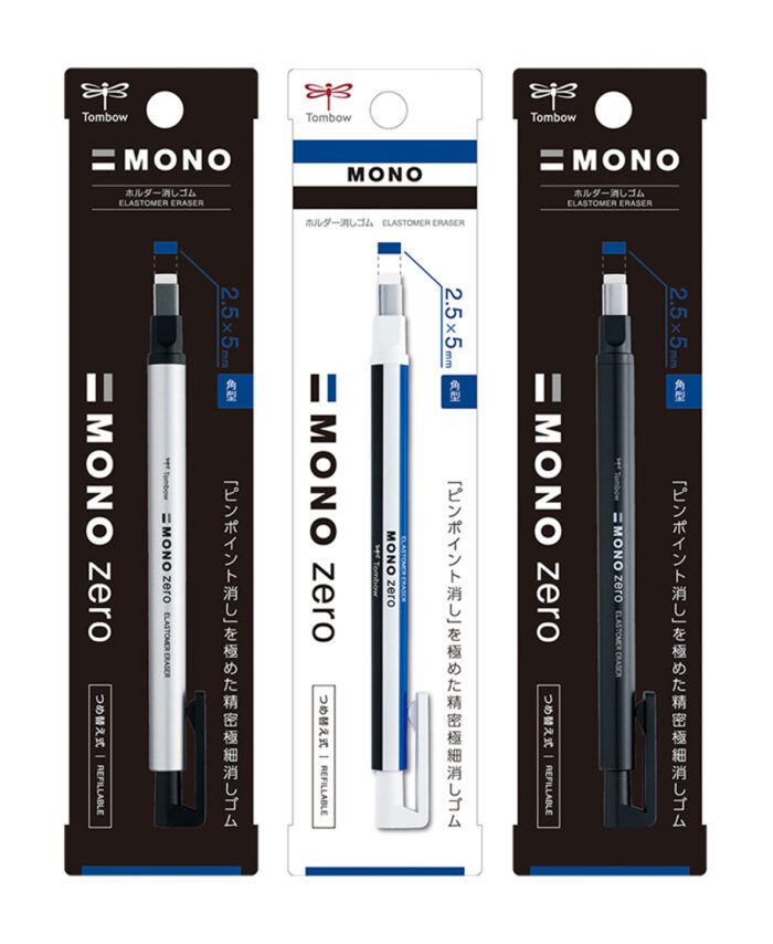 MONO ZERO : ERASER FLAT : 2.3 MM