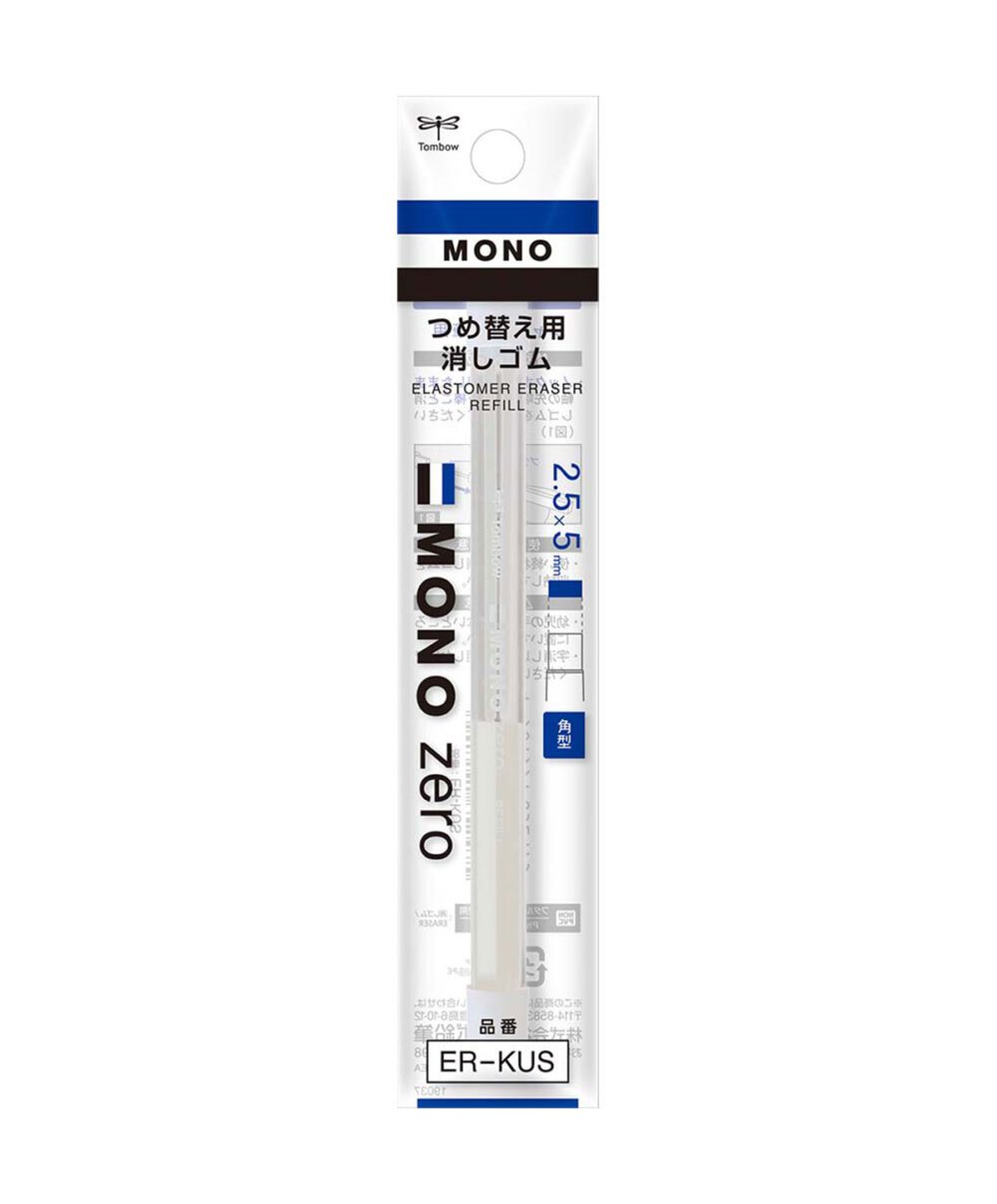 MONO ZERO : ERASER FLAT : 2.3 MM - Image 2
