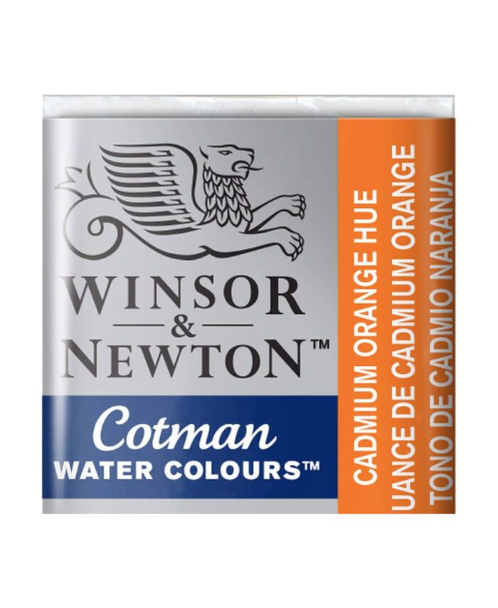 WINSOR AND NEWTON : WATER COLOR : CAKE